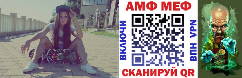 продажа наркотиков  Жердевка  Amphetamine 98% 