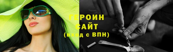 ECSTASY Верхний Тагил