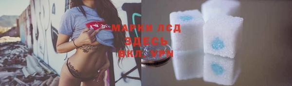 амфетамин Кстово