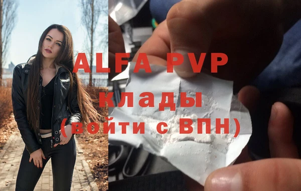 дмт Бронницы