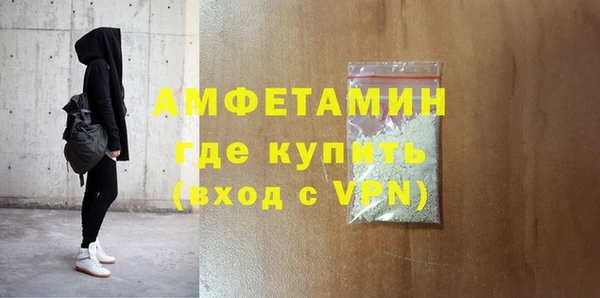 дмт Бронницы