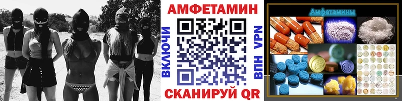 Метамфетамин кристалл mega маркетплейс Жердевка